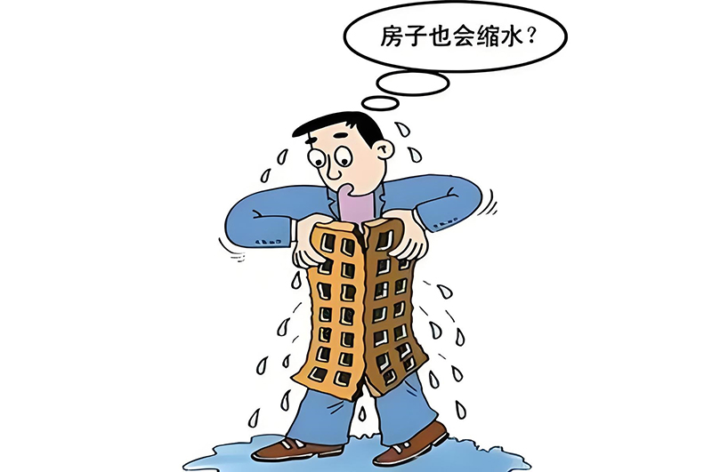 辦公室寫(xiě)字樓層高度規定